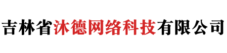廊坊久卓防火材料有限公司